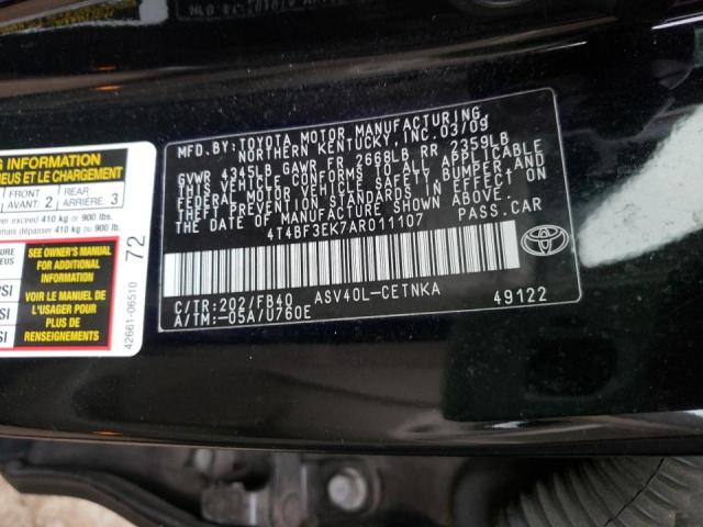 Фото: 4T4BF3EK7AR011107 - 10