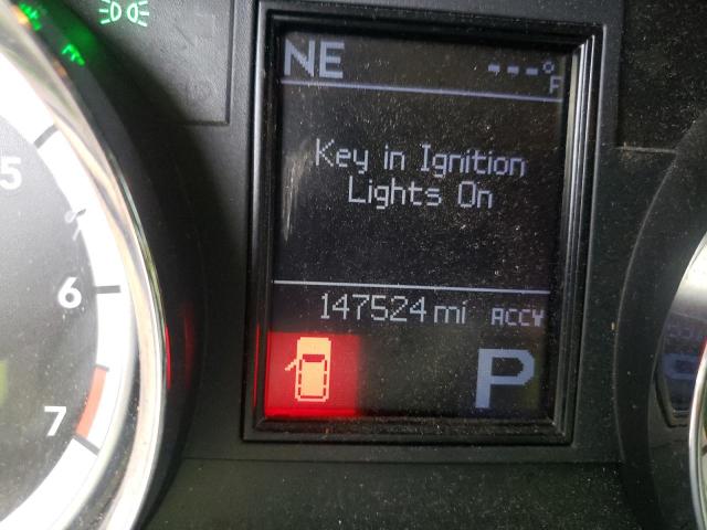 Невідомо