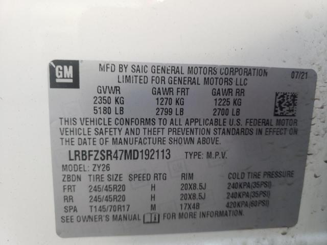 2021 BUICK ENVISION A LRBFZSR47MD192113