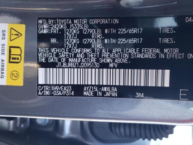 2018 LEXUS NX 300H JTJBJRBZ1J2095130