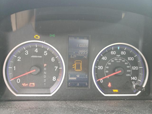 2011 HONDA CR-V 5J6RE3H73BL005104