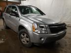 2006 CHEVROLET  EQUINOX