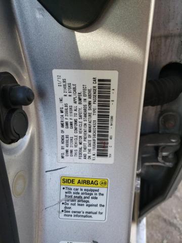 2012 ACURA TL 19UUA8F58CA024529