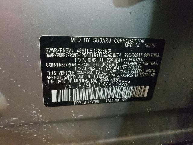2019 SUBARU FORESTER JF2SKACC3KH539264
