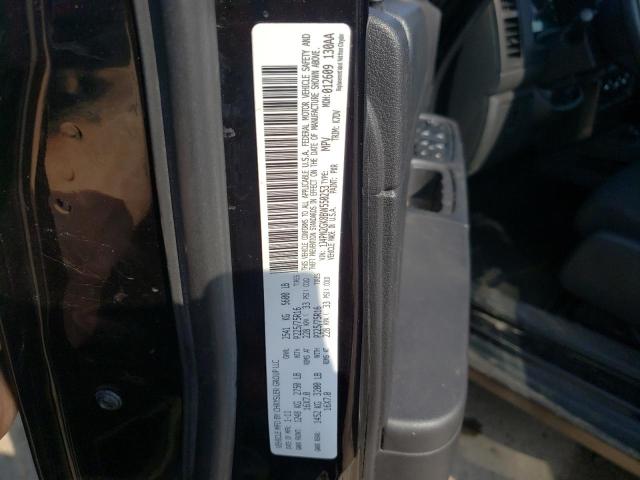 2011 JEEP LIBERTY 1J4PN2GK8BW550253