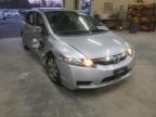 2009 HONDA  CIVIC