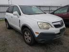 2008 SATURN  VUE