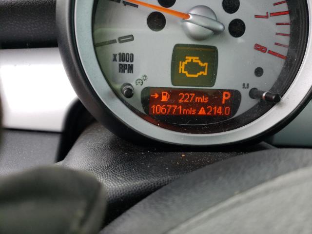 Невідомо