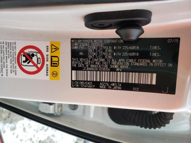 2015 LEXUS NX 200T JTJBARBZ6F2038056