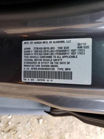 2017 HONDA ODYSSEY SE 5FNRL5H38HB023159