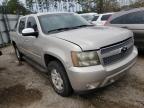 2007 CHEVROLET  AVALANCHE