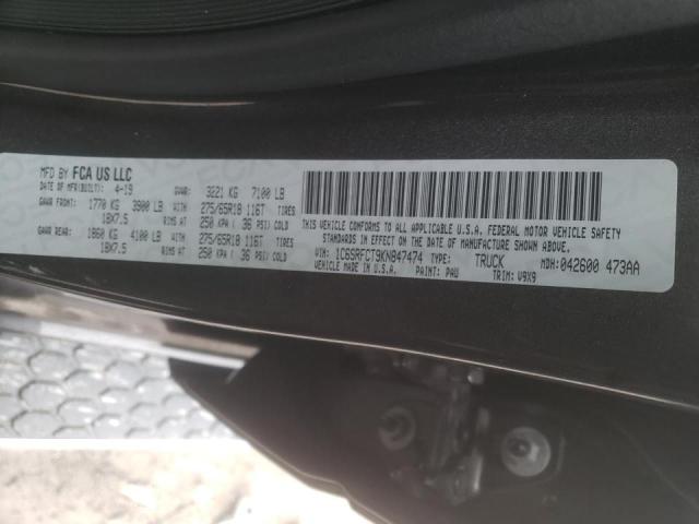 2019 RAM 1500 TRADE 1C6SRFCT9KN847474