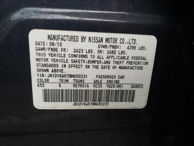 2011 INFINITI G25 JN1DV6AR7BM450231