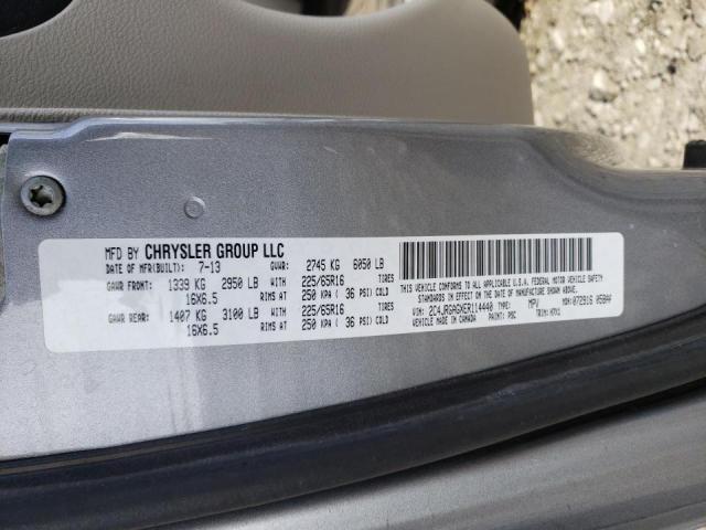 2014 RAM TRADESMAN 2C4JRGAGXER114440