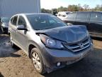 2014 HONDA  CRV