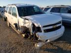 2012 CHEVROLET  SUBURBAN