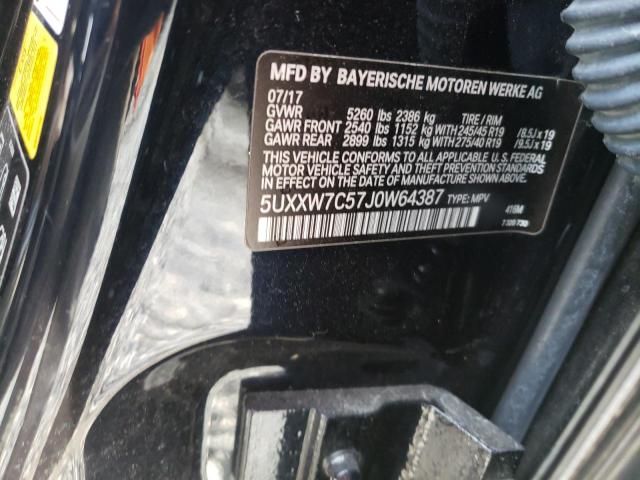 2018 BMW X4 XDRIVEM 5UXXW7C57J0W64387