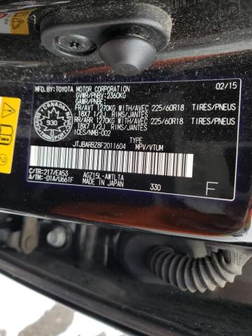 2015 LEXUS NX 200T JTJBARBZ8F2011604