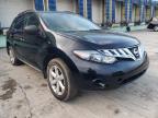 2009 NISSAN  MURANO