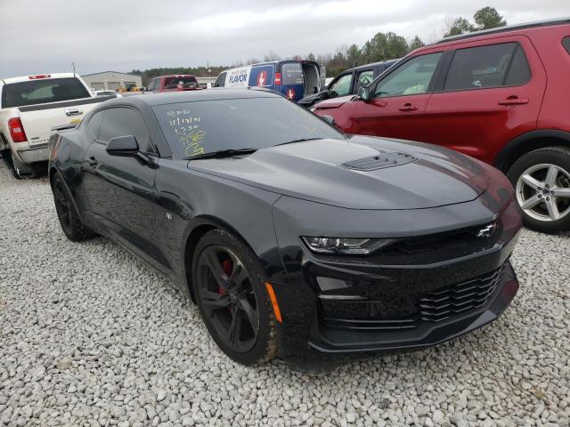 CHEVROLET CAMARO – zdjęcie z aukcji, lot #67928141