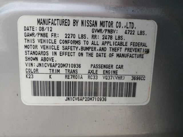 2013 INFINITI G37 BASE JN1CV6AP2DM710936