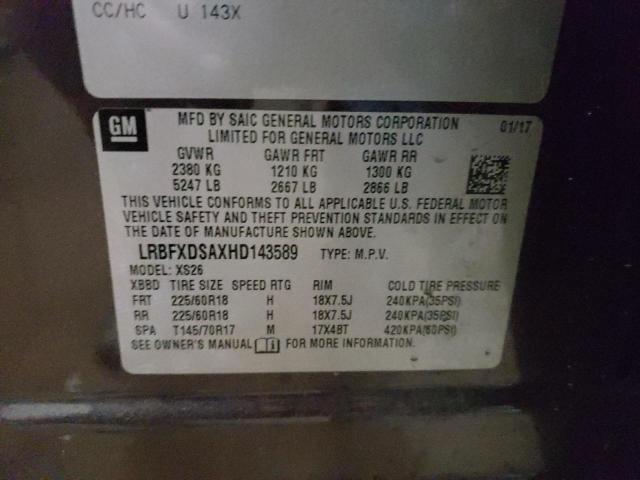 2017 BUICK ENVISION E LRBFXDSAXHD143589