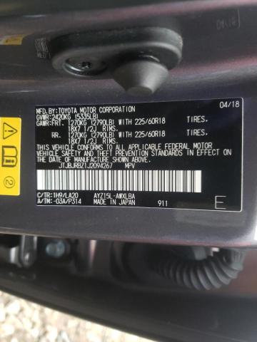 2018 LEXUS NX 300H JTJBJRBZ1J2094267