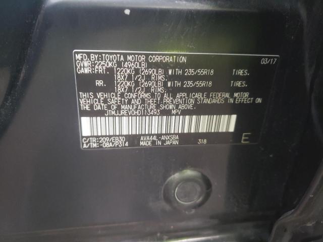 2017 TOYOTA RAV4 HV SE JTMJJREV0HD113493