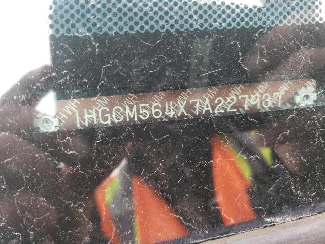 Невідомо