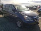 2007 HONDA  ODYSSEY