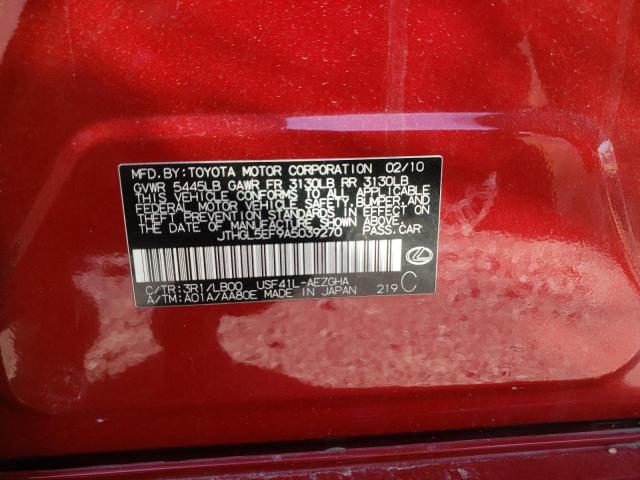 2010 LEXUS LS 460L JTHGL5EF9A5039270