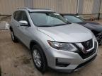 2018 NISSAN  ROGUE