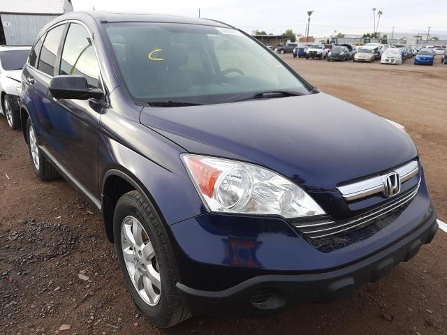 Salvage cars for sale from Copart Phoenix, AZ: 2008 Honda CR-V EXL