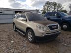 2007 GMC  ACADIA