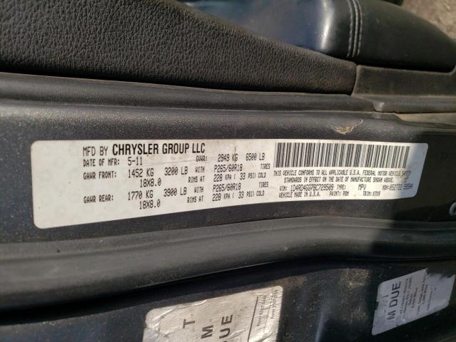 2011 DODGE DURANGO CR 1D4RD4GG7BC729509