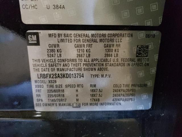 2019 BUICK ENVISION E LRBFX2SA3KD013794