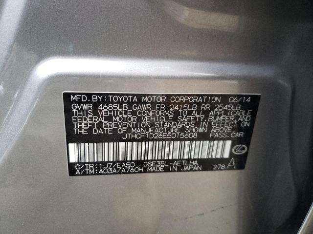 JTHCF1D26E5015608 Lexus Is 250 2014. Фото: 9