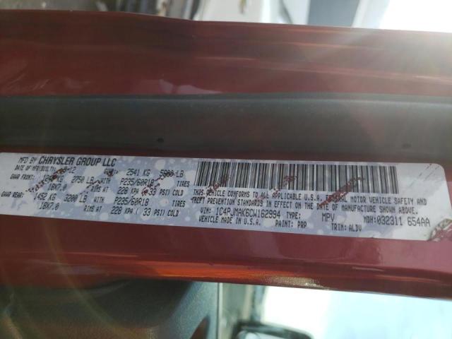 2012 JEEP LIBERTY SP 1C4PJMAK6CW162994