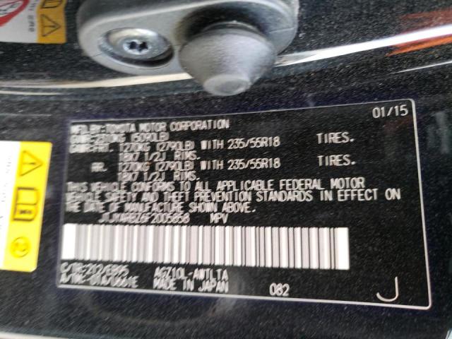 2015 LEXUS NX 200T JTJYARBZ6F2005858