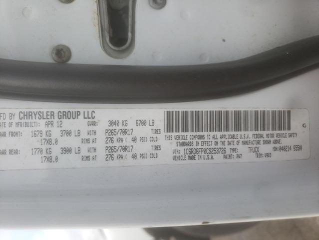 2012 DODGE RAM 1500 S 1C6RD6FP0CS253726