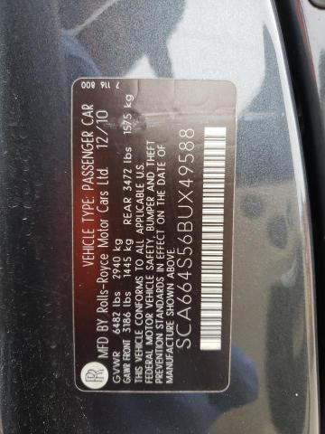 2011 ROLLS-ROYCE GHOST SCA664S56BUX49588