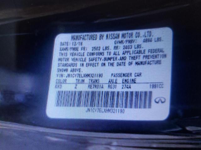 2017 INFINITI Q60 BASE JN1CV7ELXHM321190