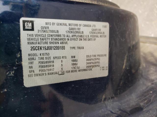 2GCEK19J681209180 Chevrolet Silverado 2008. Фото: 9