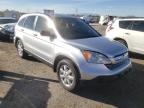 2009 HONDA  CRV