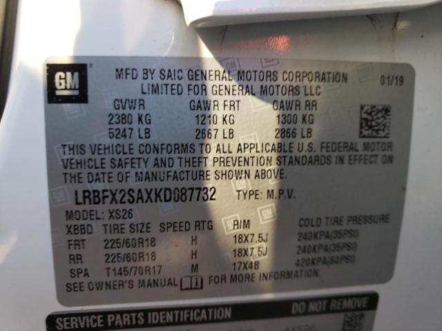 2019 BUICK ENVISION LRBFX2SAXKD087732