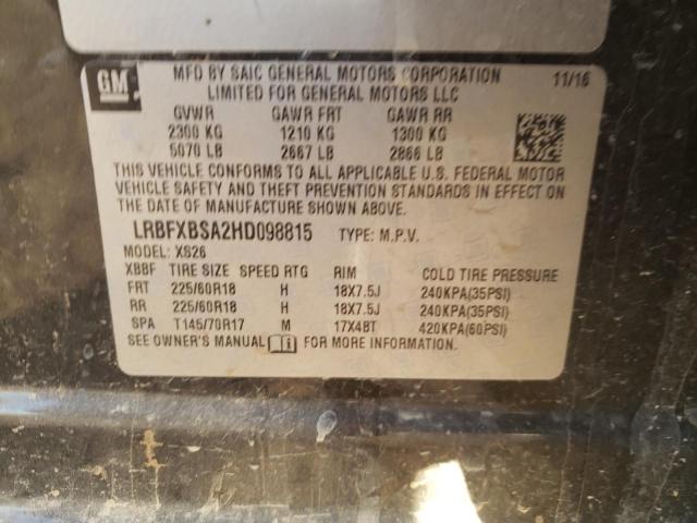 2017 BUICK ENVISION E LRBFXBSA2HD098815
