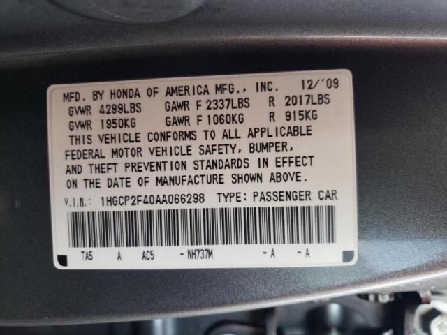2010 HONDA ACCORD LXP 1HGCP2F40AA066298