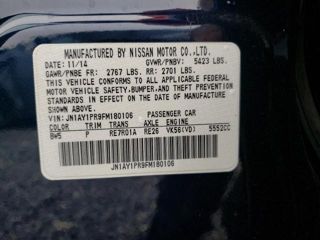 2015 INFINITI Q70L 5.6 JN1AY1PR9FM180106