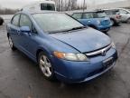 2007 HONDA  CIVIC