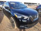 2020 NISSAN  KICKS